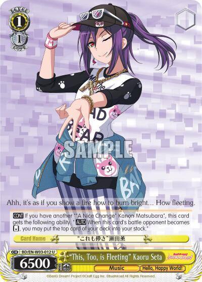 This Too is Fleeting Kaoru Seta BD/EN-W03-012 U BanG Dream! Girls Band Party! MULTI LIVE Card