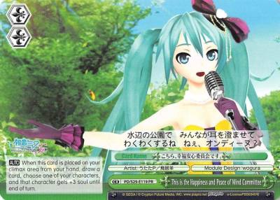 This is the Happiness and Peace of Mind Committee Alternate Art Promo PD/S29-E119 PR Hatsune Miku: Project DIVA F 2nd Card