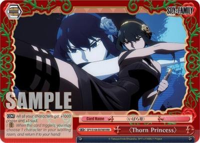 Thorn Princess RRR SPY/S106-E078R RRR SPY x FAMILY Card