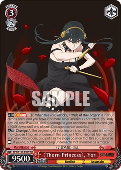 Thorn Princess Yor SPY/S106-E059 RR SPY x FAMILY Card