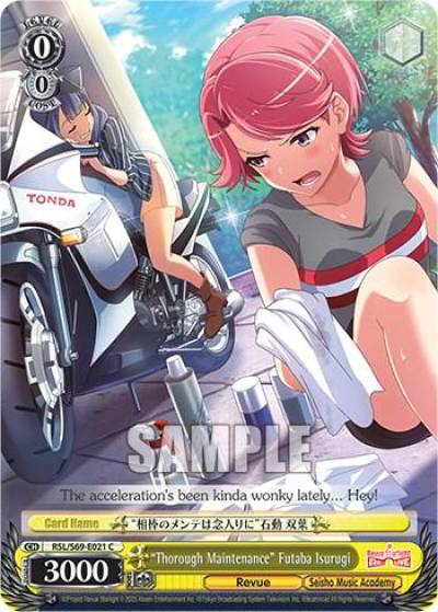 Thorough Maintenance Futaba Isurugi RSL/S69-E021 C Revue Starlight -Re LIVE- Card