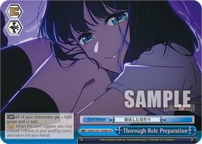 Thorough Role Preparation OSK/S107-E098 CR [OSHI NO KO] Card