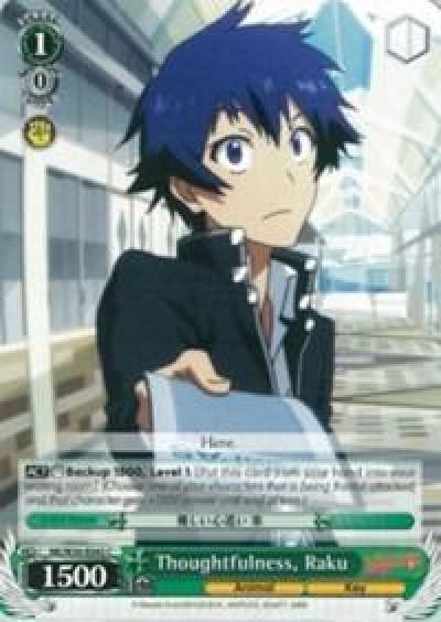Thoughtfulness Raku NK/W30-E042 C NISEKOI -False Love- Card