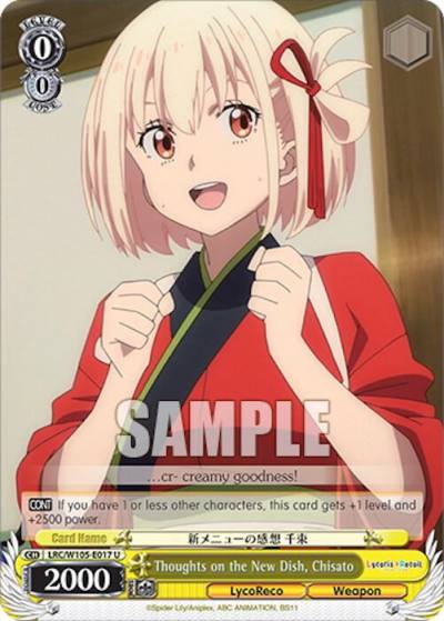 Thoughts on the New Dish Chisato LRC/W105-E017 U Lycoris Recoil Card