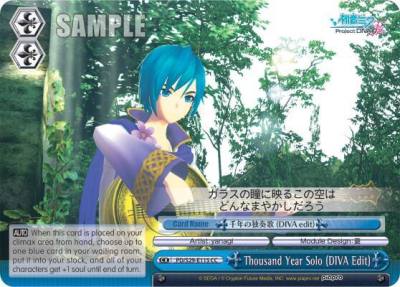Thousand Year Solo DIVA Edit PD/S29-E115 CC Hatsune Miku: Project DIVA F 2nd Card