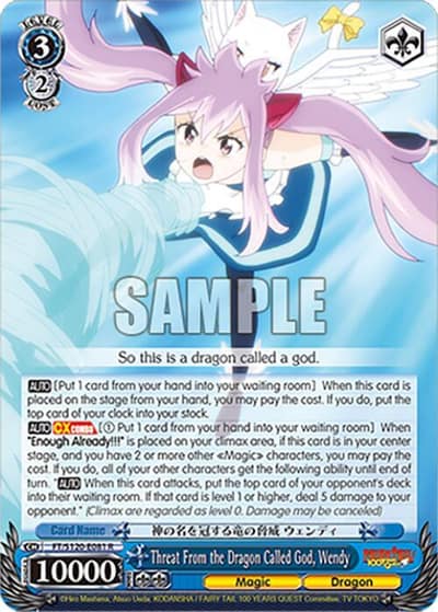 Threat From the Dragon Called God, Wendy FT/S120-E081 R FAIRY TAIL 100 YEARS QUEST Weiss Schwarz card
