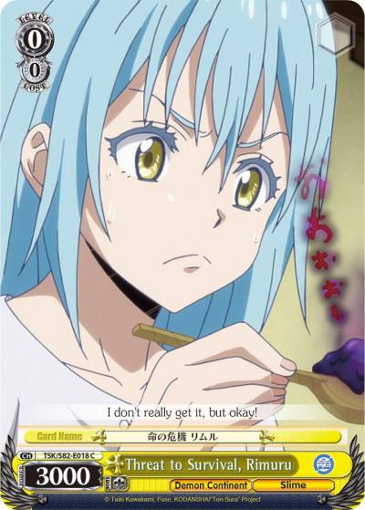 Threat to Survival Rimuru TSK/S82-E018 C That Time I Got Reincarnated as a Slime Vol.2 Card