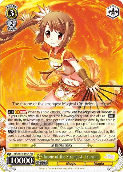 Throne of the Strongest Tsuruno MR/W59-E004 RR Magia Record: Puella Magi Madoka Magica [Side Story] (Mobile) Card