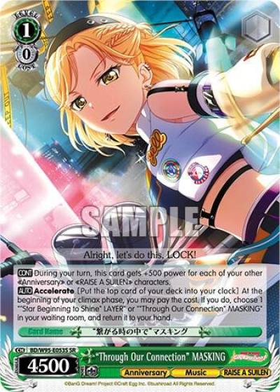 Through Our Connection MASKING SR BD/W95-E053S SR BanG Dream! Girls Band Party! 5th Anniversary Card
