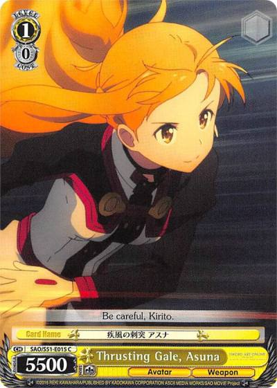 Thrusting Gale Asuna SAO/S51-E015 C Sword Art Online The Movie: -Ordinal Scale- Card