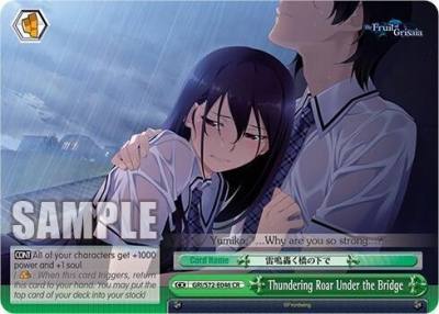 Thundering Roar Under the Bridge GRI/S72-E046 CR The Fruit of Grisaia Card