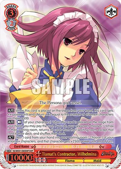 Tiamats Contractor Wilhelmina SHP SS/WE41-E40SHP SHP Shakugan no Shana Premium Booster Card