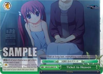 Ticket to Heaven GRI/S72-E047 CC The Fruit of Grisaia Card