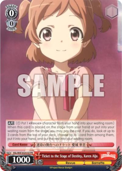 Ticket to the Stage of Destiny Karen Aijo Spring Fest 2024 RSL/BSF2024-02 PR Bushiroad Event Cards Card
