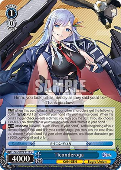 Ticonderoga AZL/S102-E116 U Azur Lane Card