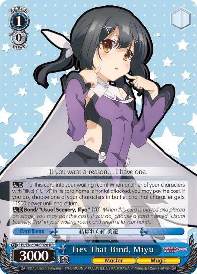 Ties That Bind Miyu PI/EN-S04-E028 RR Fate/kaleid liner PRISMA ILLYA DX Card