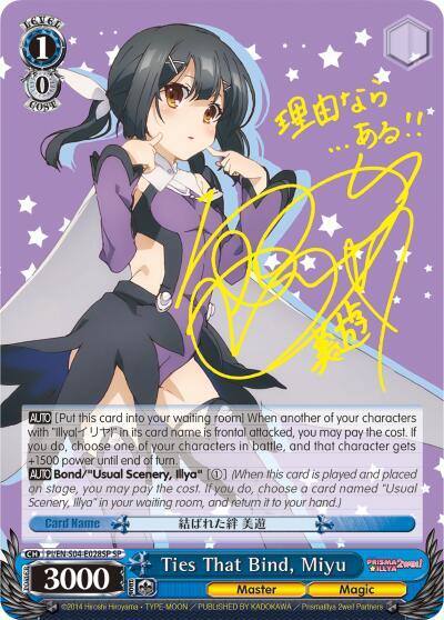 Ties That Bind Miyu SP PI/EN-S04-E028SP SP Fate/kaleid liner PRISMA ILLYA DX Card