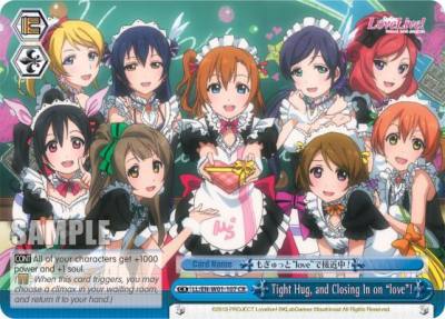 Tight Hug and Closing In on love LL/EN-W01-107 CR Love Live! DX Card
