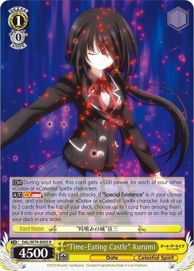 Time Eating Castle Kurumi DAL/W79-E005 R Date A Live Card