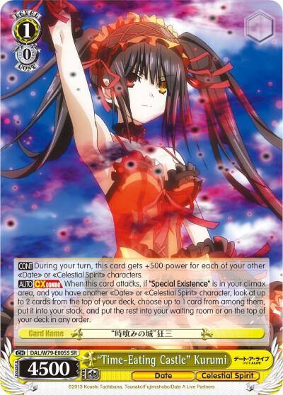 Time Eating Castle Kurumi SR DAL/W79-E005 SR Date A Live Card