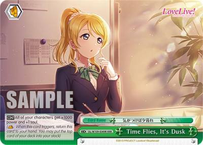 Time Flies Its Dusk RRR SIL/W109-E049R RRR Love Live! School idol festival 2 MIRACLE LIVE! Card