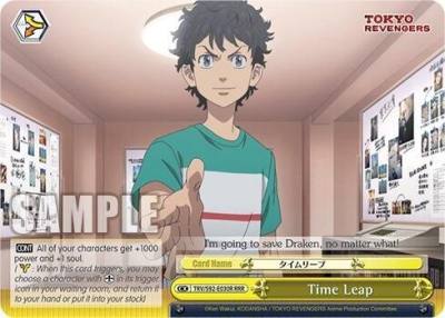 Time Leap RRR TRV/S92-E030R RRR Tokyo Revengers Card