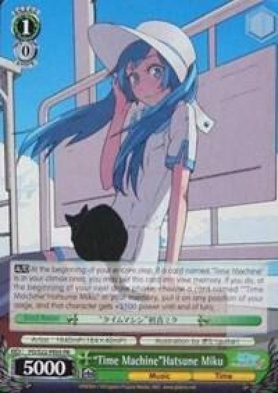 Time MachineHatsune Miku PD/S22-PE05 PR Hatsune Miku -Project DIVA- f Card