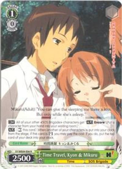 Time Travel Kyon and Mikuru Foil SY/WE09-E06 The Melancholy of Haruhi Suzumiya Extra Booster Card