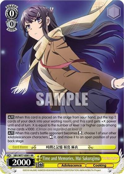 Time and Memories Mai Sakurajima SBY/W77-E001 RR Rascal Does Not Dream of a Dreaming Girl Card