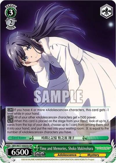 Time and Memories Shoko Makinohara SR SBY/W77-E025S SR Rascal Does Not Dream of a Dreaming Girl Card