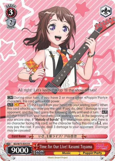 Time for Our Live Kasumi Toyama BD/W73-E053 R BanG Dream! Vol.2 Card