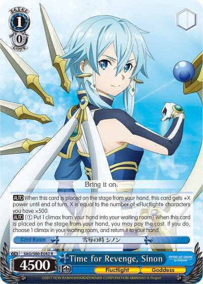Time for Revenge Sinon SAO/S80-E082 R Sword Art Online -Alicization- Vol.2 Card