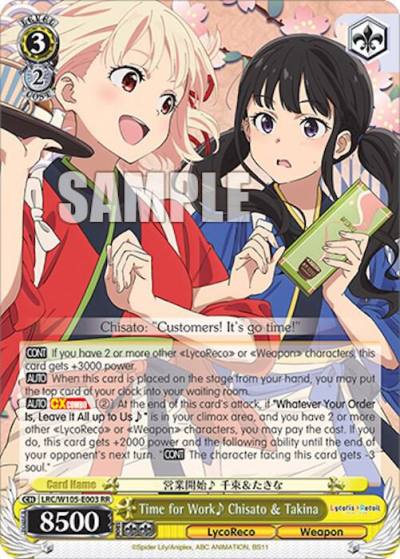 Time for Work Chisato and Takina LRC/W105-E003 RR Lycoris Recoil Card