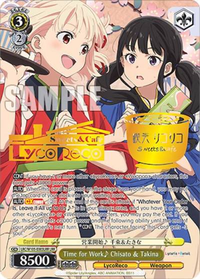 Time for Work Chisato and Takina LRR LRC/W105-E003LRR LRR Lycoris Recoil Card