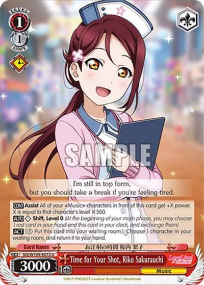 Time for Your Shot Riko Sakurauchi SIS/W109-E072 U Love Live! School idol festival 2 MIRACLE LIVE! Card