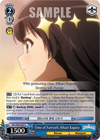 Time of Farewell Hikari Kagura RSL/S98-E087 U Revue Starlight The Movie Card