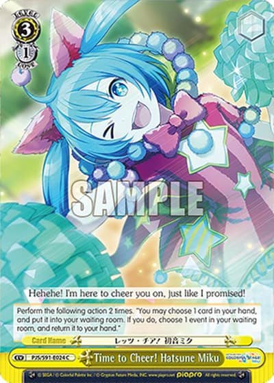 Time to Cheer! Hatsune Miku PJS/S91-E024 C HATSUNE MIKU: COLORFUL STAGE! Weiss Schwarz card