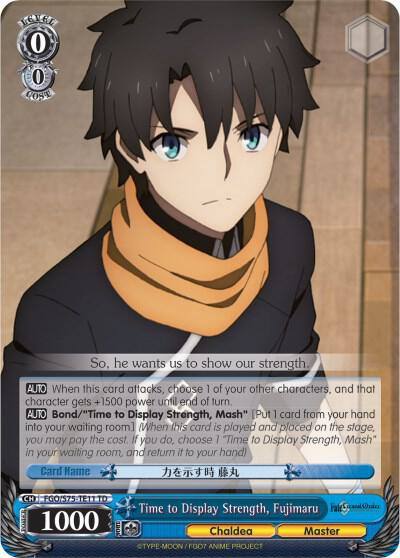Time to Display Strength Fujimaru FGO/S75-TE11 TD Fate/Grand Order Absolute Demonic Front: Babylonia Card