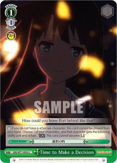 Time to Make a Decision SHS/W71-E052 C Saekano How to Raise a Boring Girlfriend. flat Card