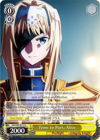 Time to Part Alice SAO/S80-E013 U Sword Art Online -Alicization- Vol.2 Card