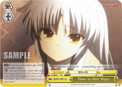 Time to Part Ways AB/W31-E051 CC Angel Beats! Re:Edit Card