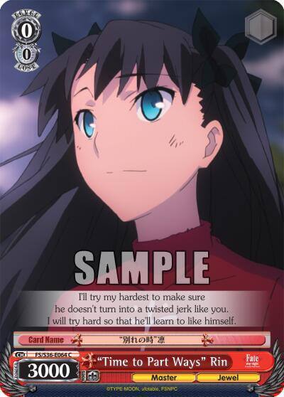 Time to Part Ways Rin FS/S36-E064 C Fate/stay night [Unlimited Blade Works] Vol. II Card