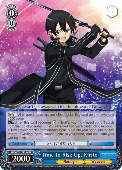 Time to Rise Up Kirito SAO/S80-E073 RR Sword Art Online -Alicization- Vol.2 Card