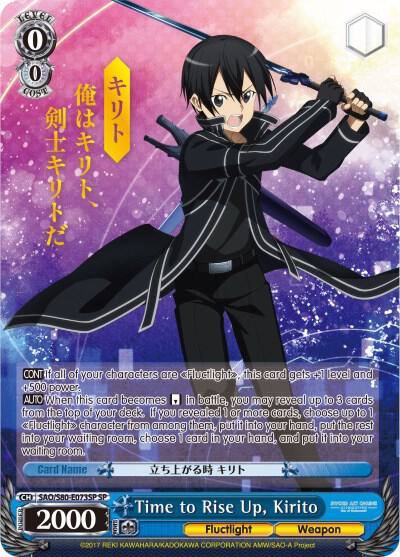 Time to Rise Up Kirito SP SAO/S80-E073SP SP Sword Art Online -Alicization- Vol.2 Card