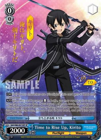 Time to Rise Up Kirito SP Serial Numbered SAO/S80-E073SP SP Sword Art Online -Alicization- Vol.2 Card