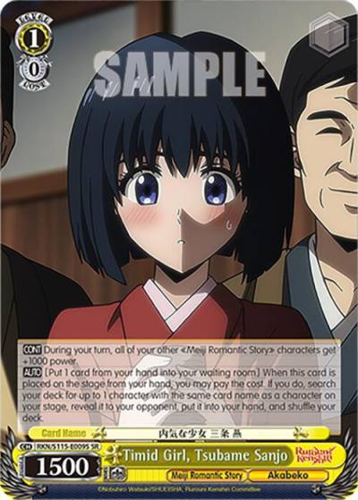 Timid Girl Tsubame Sanjo SR RKN/S115-E009S SR Rurouni Kenshin Card