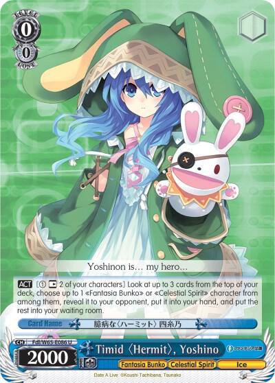 Timid Hermit Yoshino Fdl/W65-E086 U Fujimi Fantasia Bunko Card