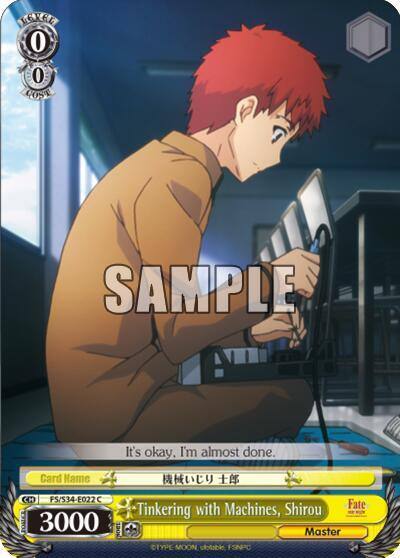 Tinkering with Machines Shirou FS/S34-E022 C Fate/stay night [Unlimited Blade Works] Card