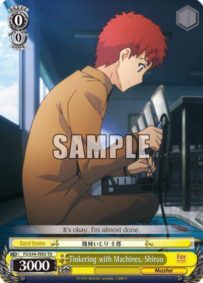 Tinkering with Machines Shirou TD FS/S34-TE02 TD Fate/stay night [Unlimited Blade Works] Card