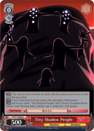 Tiny Shadow People FS/S77-E064 C Fate/stay night [Heaven’s Feel] Vol.2 Card